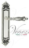 Дверная ручка Venezia на планке PL96 мод. Olimpo (натур. серебро + чернение) проходная